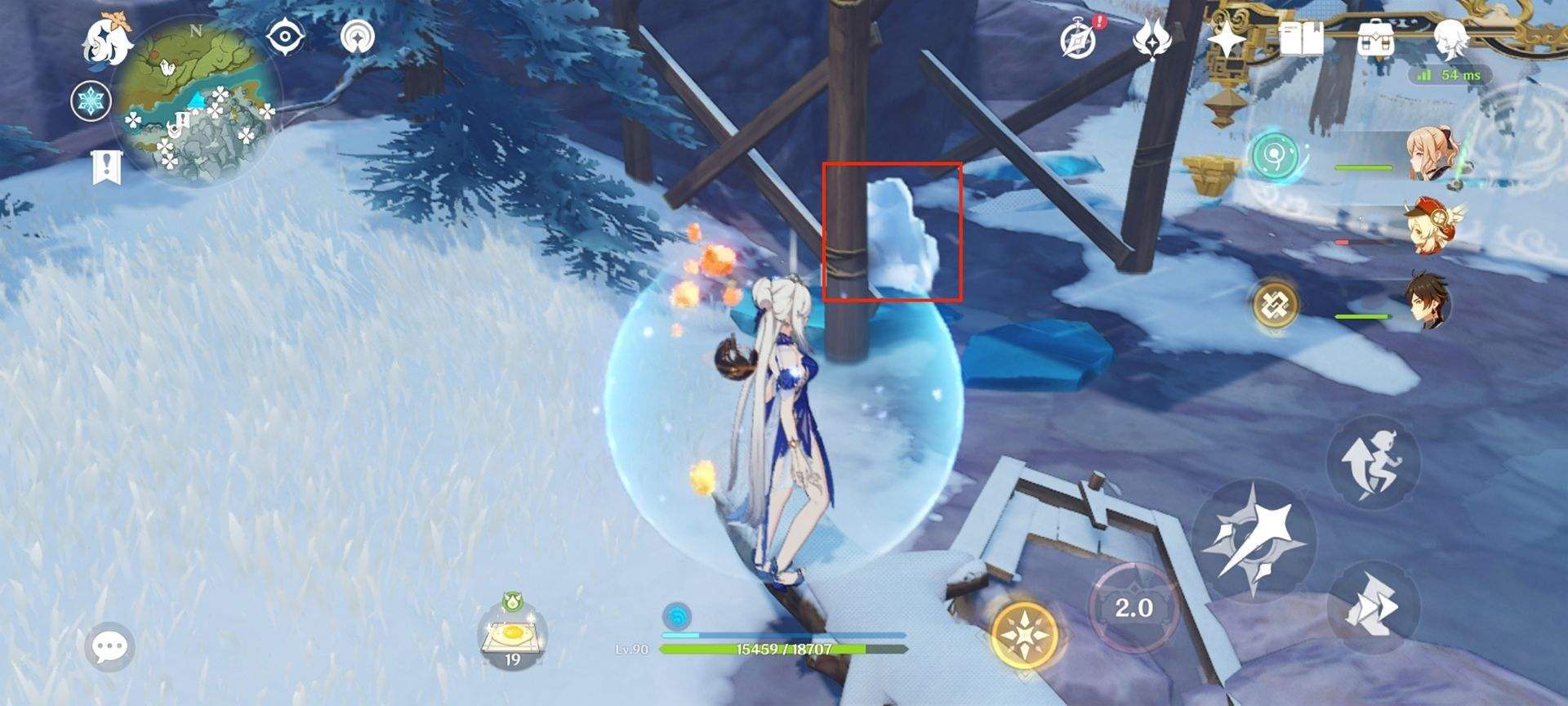 Dragonspine Chest Collection Guide 3 Wyrmrest Valley (4376) Genshin