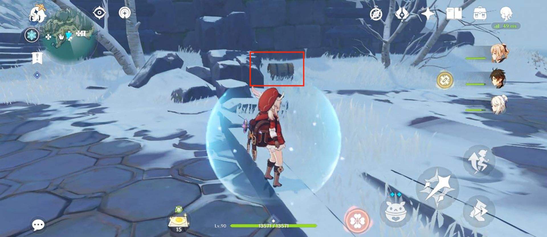 Dragonspine Chest Collection Guide 5 Entombed City Outskirts (93