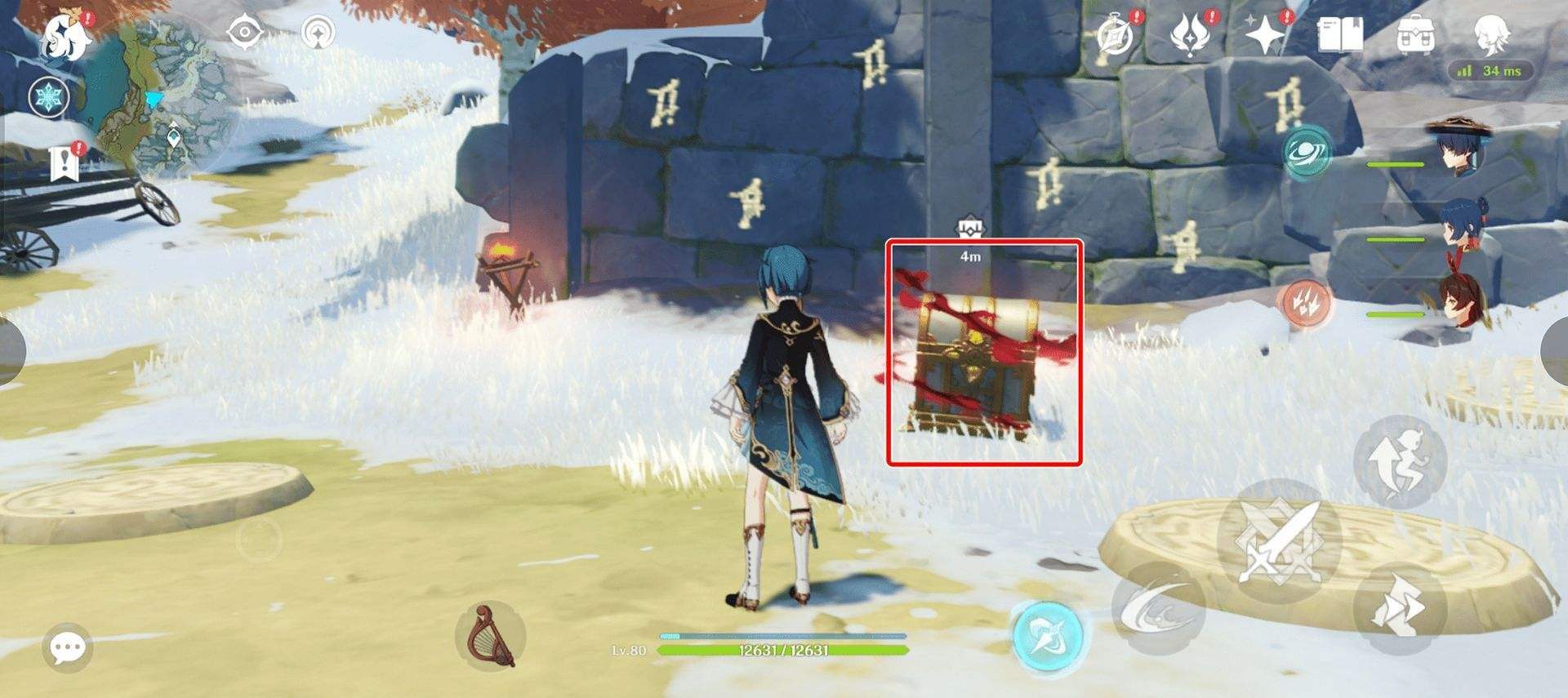 Dragonspine Chest Collection Guide 4 West of Wyrmrest Valley (7792