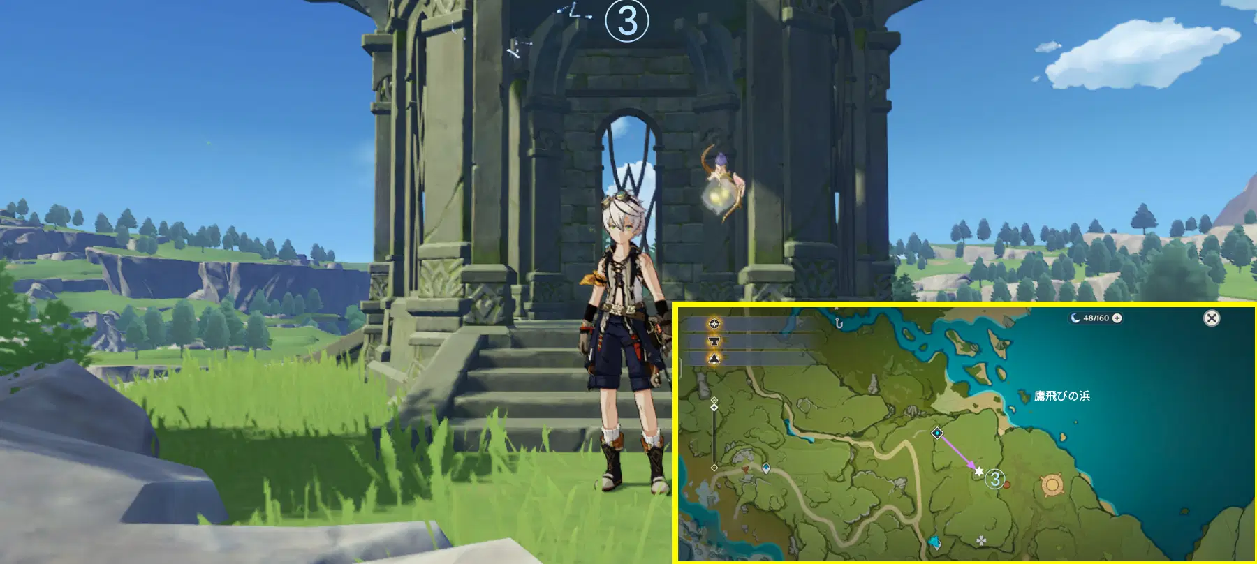 モンドの地霊壇の鍵の入手方法と地霊壇探索ルート一覧 Genshin Impact