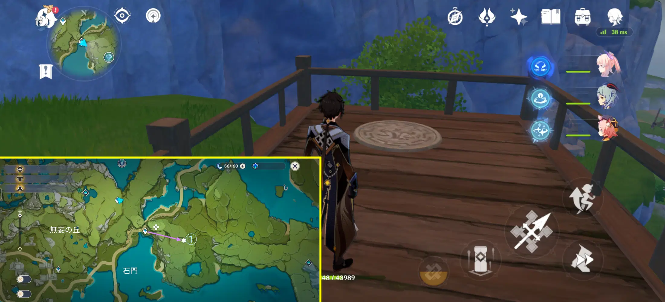 璃月の地霊壇の鍵の入手方法と地霊壇探索ルート一覧 Genshin Impact