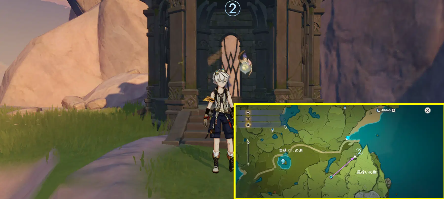 モンドの地霊壇の鍵の入手方法と地霊壇探索ルート一覧 Genshin Impact