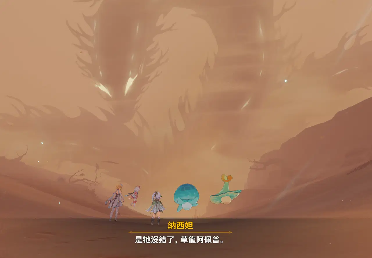 保证出团GUARANTEE DEPARTURE 瑞士🇨🇭 SWITZERLAND 价格从FRM RM6999  🗺️您要的瑞士🇨🇭城市游攻略！必打卡景点！ 📍精致瑞士游路线： 🔹乘坐卢塞恩-因特拉肯观光列车, image size:1280x887