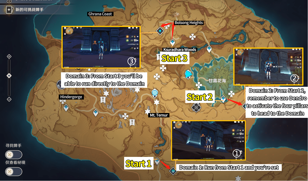【V3.6】Map Exploration Lonerock Desert How to quickly unlock the teleport waypoints in this