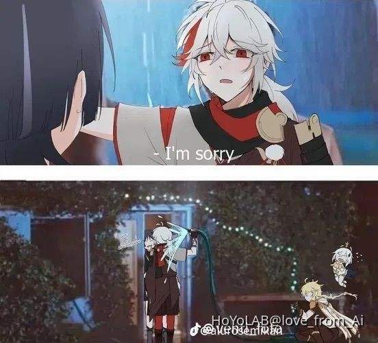 Memes bc my telephone is hotter than the oven Genshin Impact HoYoLAB