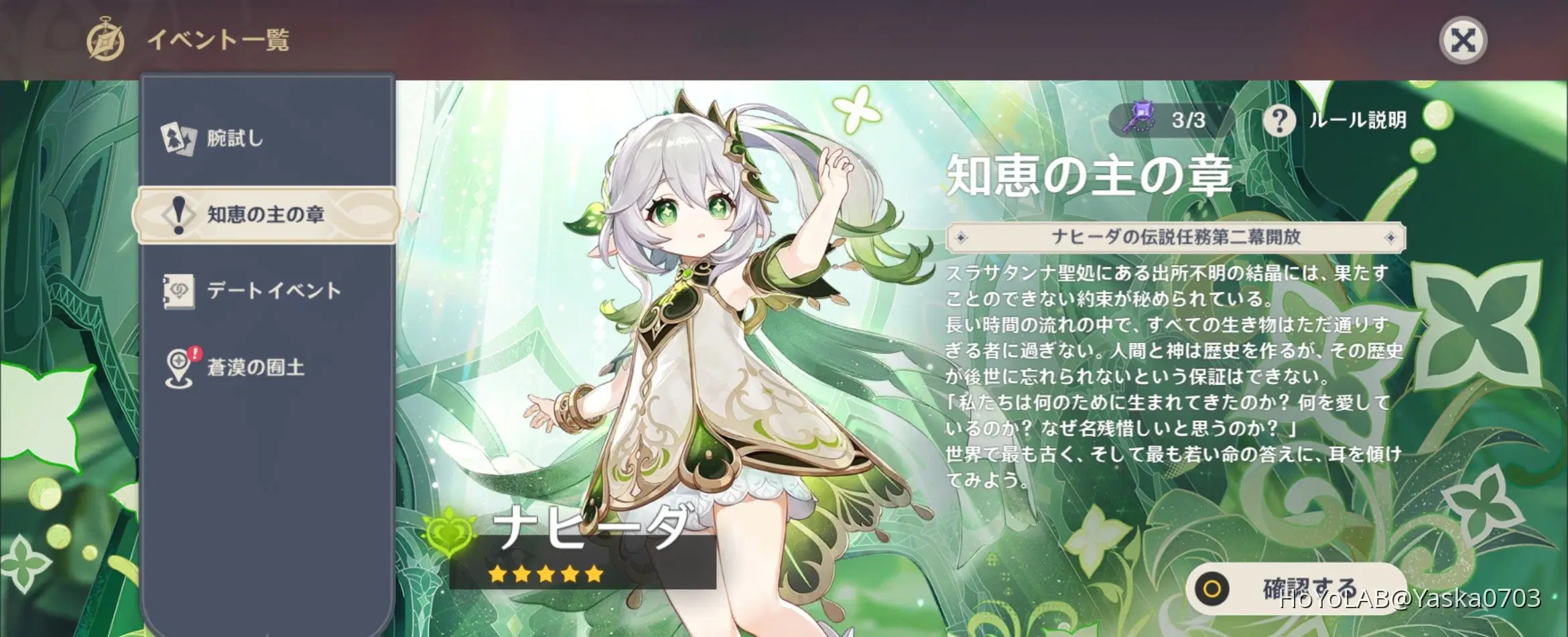 momorin 様専用絵画2点 momorin様専用絵画4点 momorin☆様専用