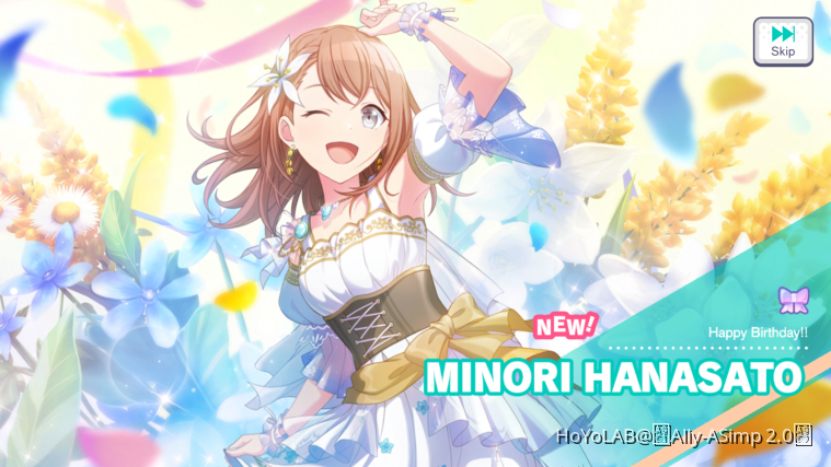 WR 43 & 44 (Late) | I Got Minori's Birthday Card Yesterday On My First