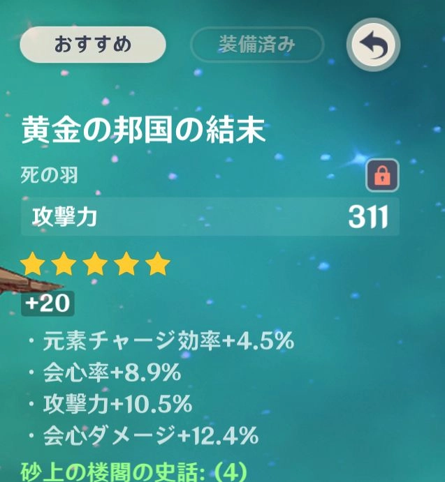  genshin impact hoyolab
