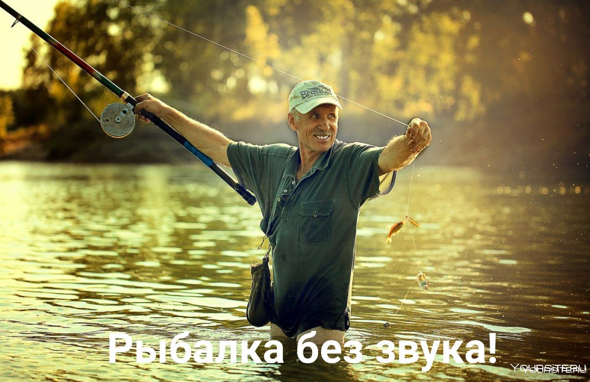 Рыбалка. Мем. Genshin Impact | HoYoLAB