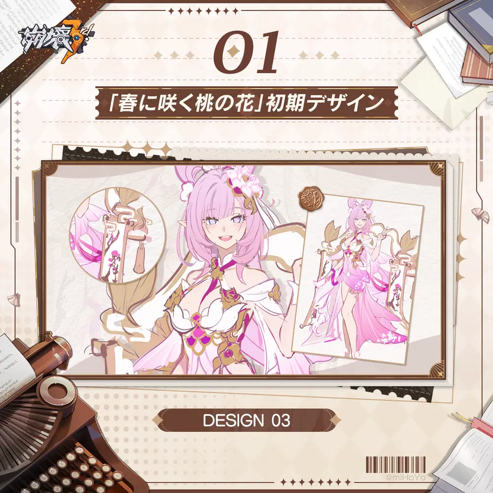 c893cf146089dd0d590bf4461a267b