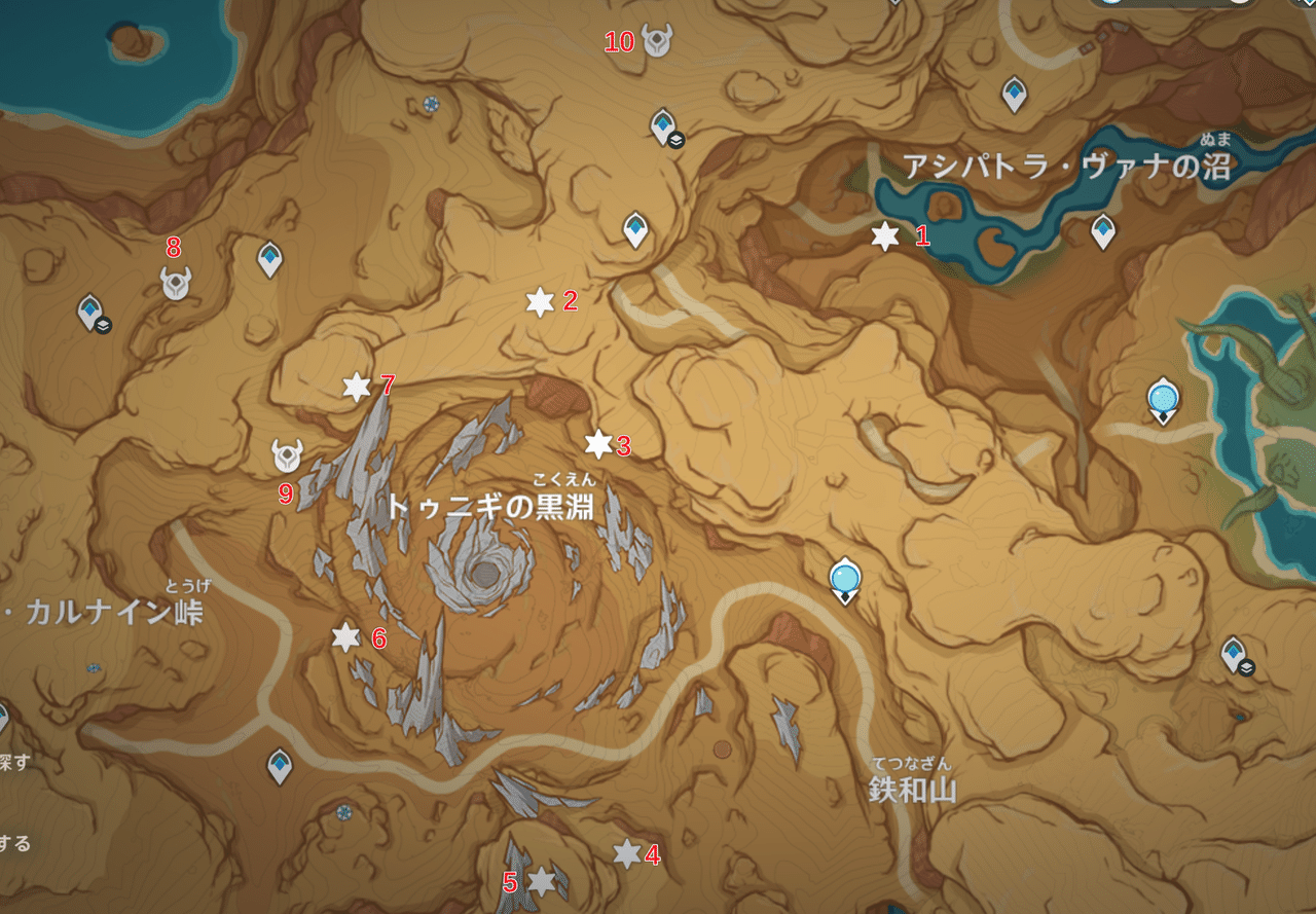 【V3.6】素材採集| 霊谷木 | 10個のポイント気に入るリードして全部収集します Genshin Impact | HoYoLAB