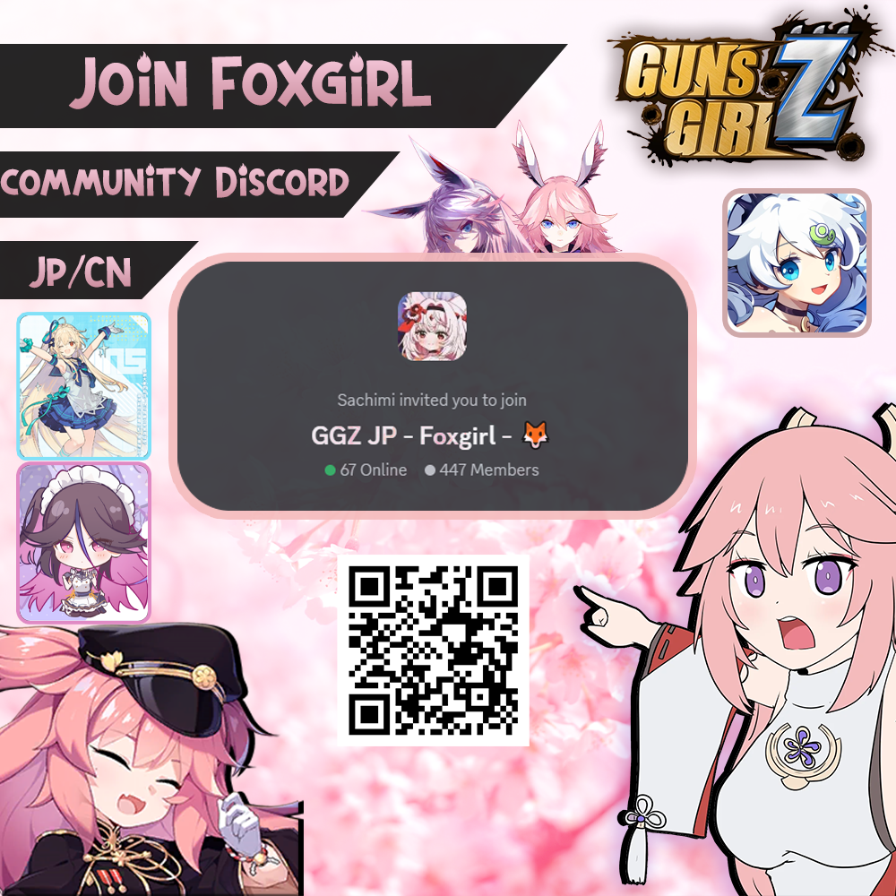 邦楽 wowaka seven girls' discord sddefault.jpg?sqp=-