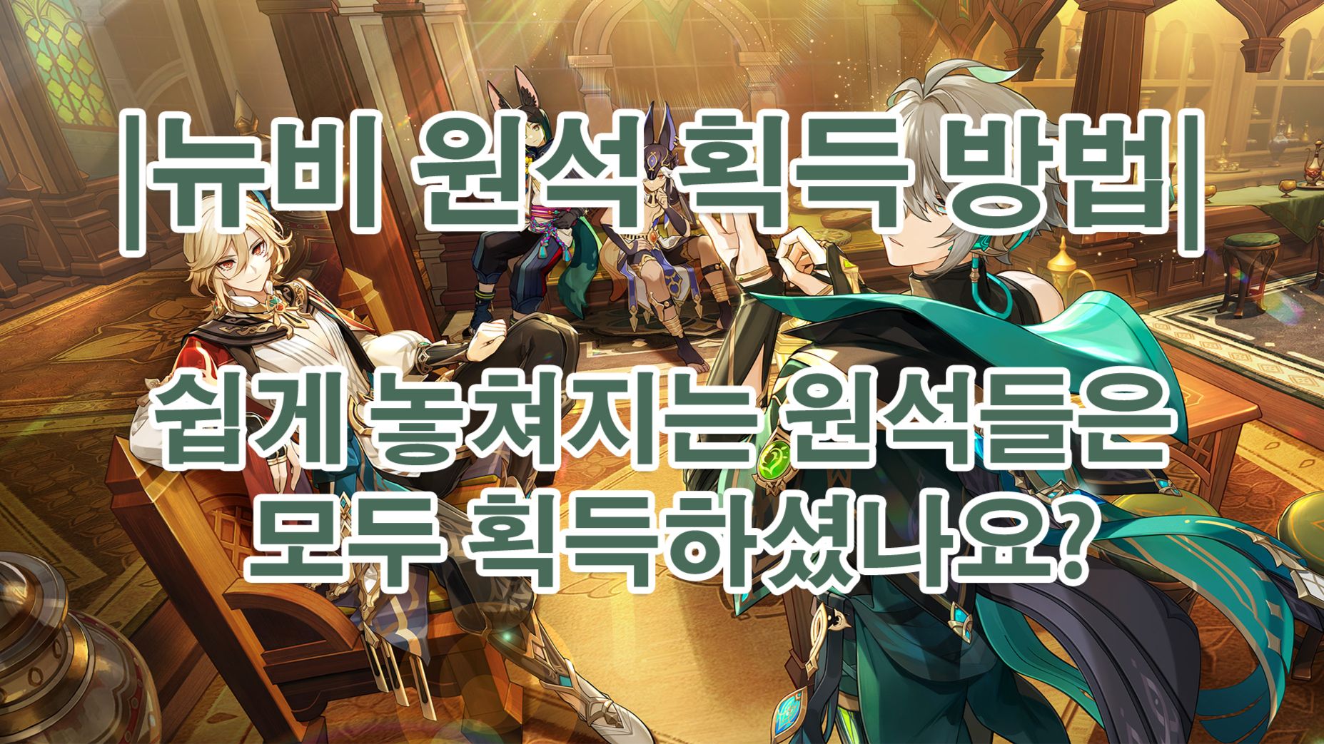 39fa4d28aec96cf99070442202ecf756_2956451