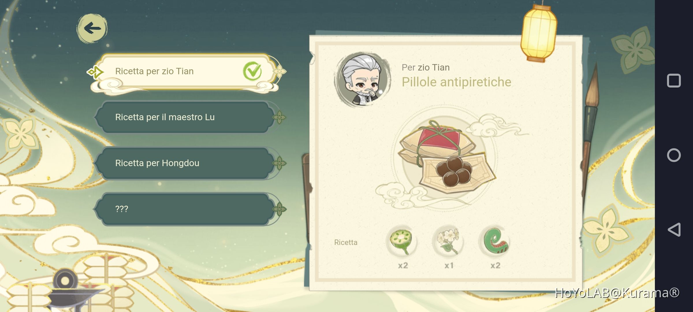 Version 3.6 Herbal remedies all receipts solved Genshin Impact HoYoLAB