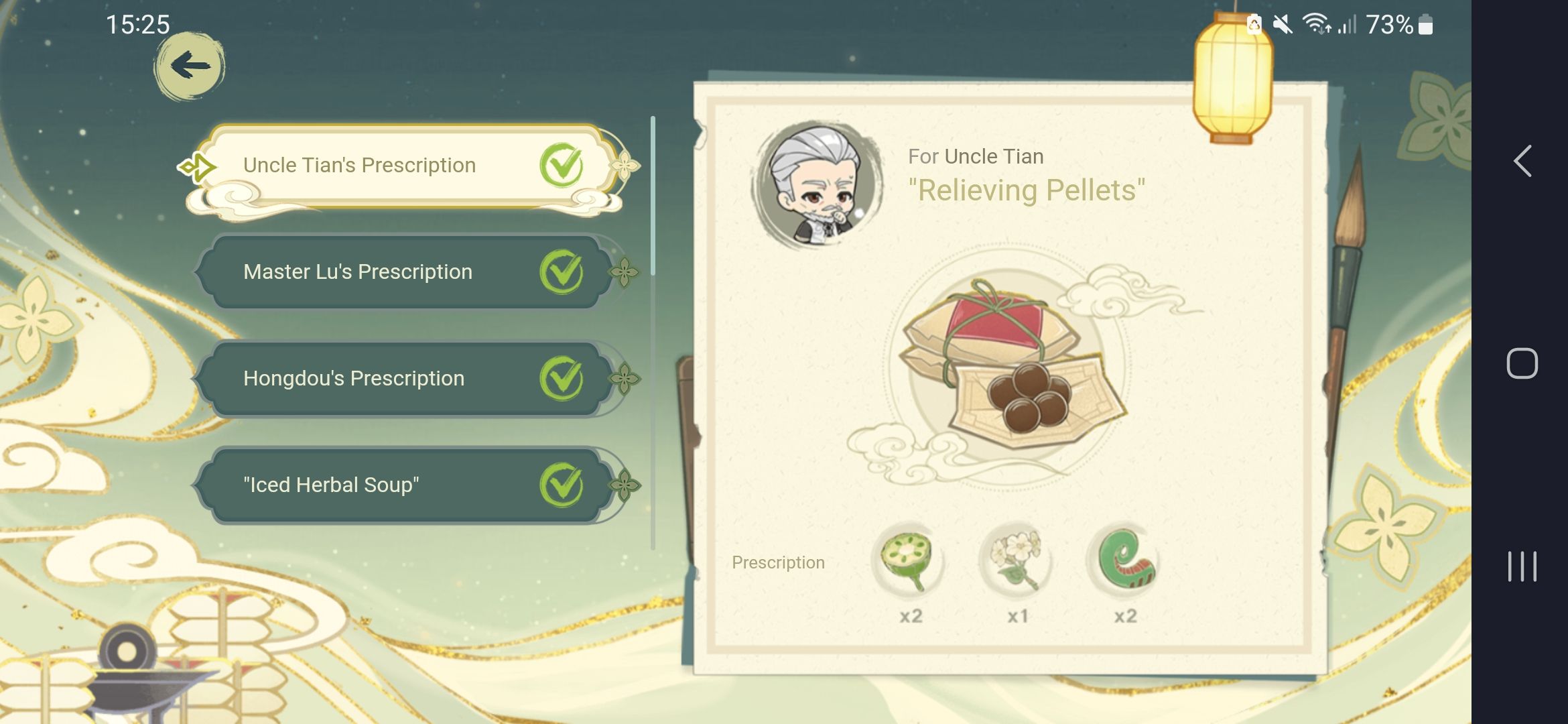 All the Herbal Remedies web event combinations & wallpaper (at the end