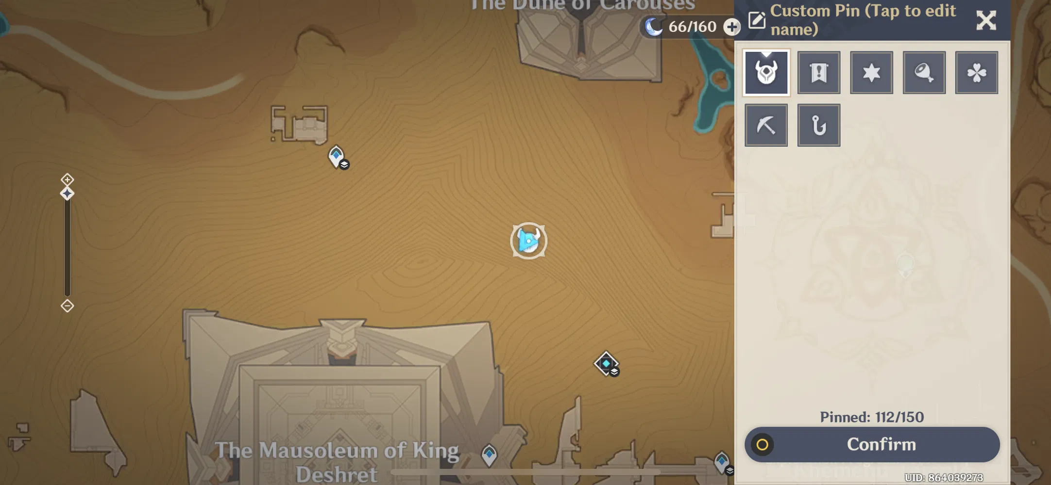 Common chests! (Desert) Genshin Impact HoYoLAB