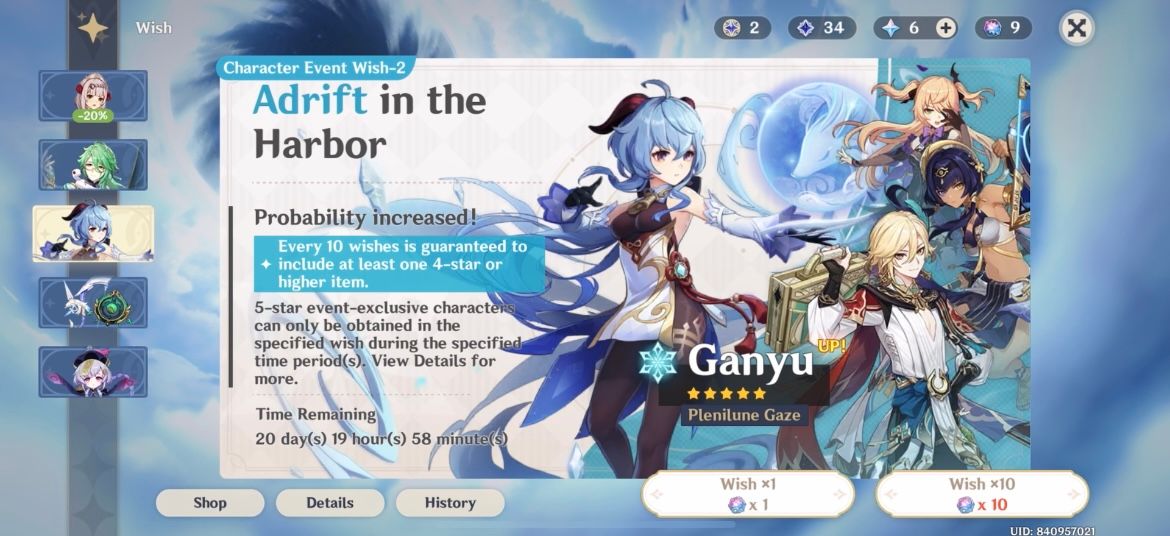 GANYU CAME HOME!! Genshin Impact | HoYoLAB