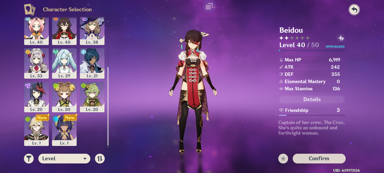 tried to get ganyu but I guess Genshin Impact | HoYoLAB
