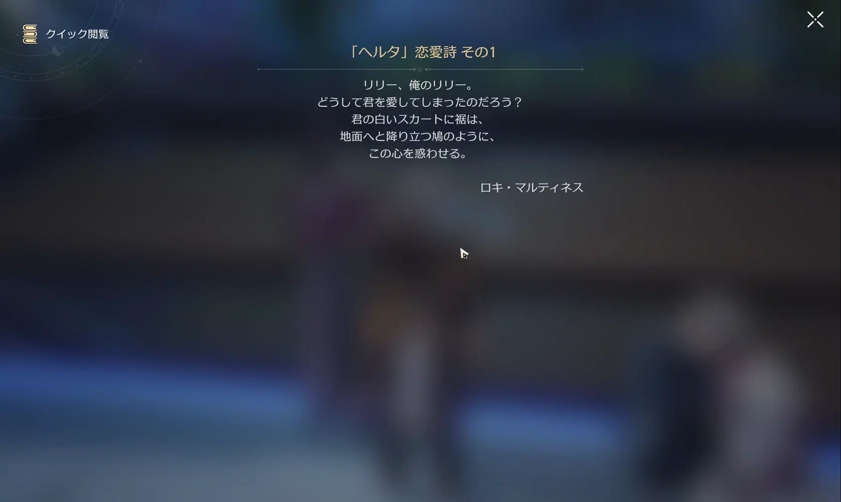 fukuya フクヤ くじ 猫 お座りアクリルフレーム おともだち ... fukuya フクヤ くじ 猫 お座り, image size:1675x1000