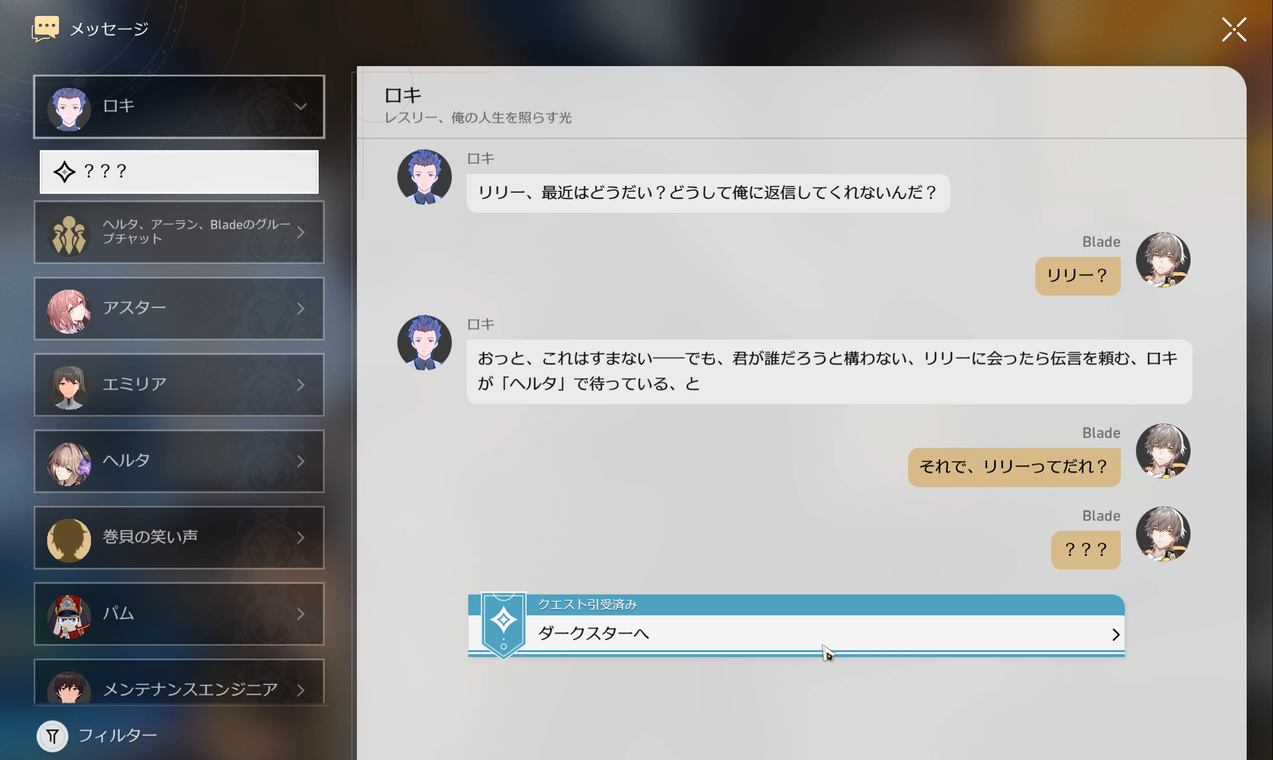 ロキ』もう一人のロキ、シルヴィの魅力に迫る特別映像が解禁！ - 海外ドラマNAVI, image size:2561x1529