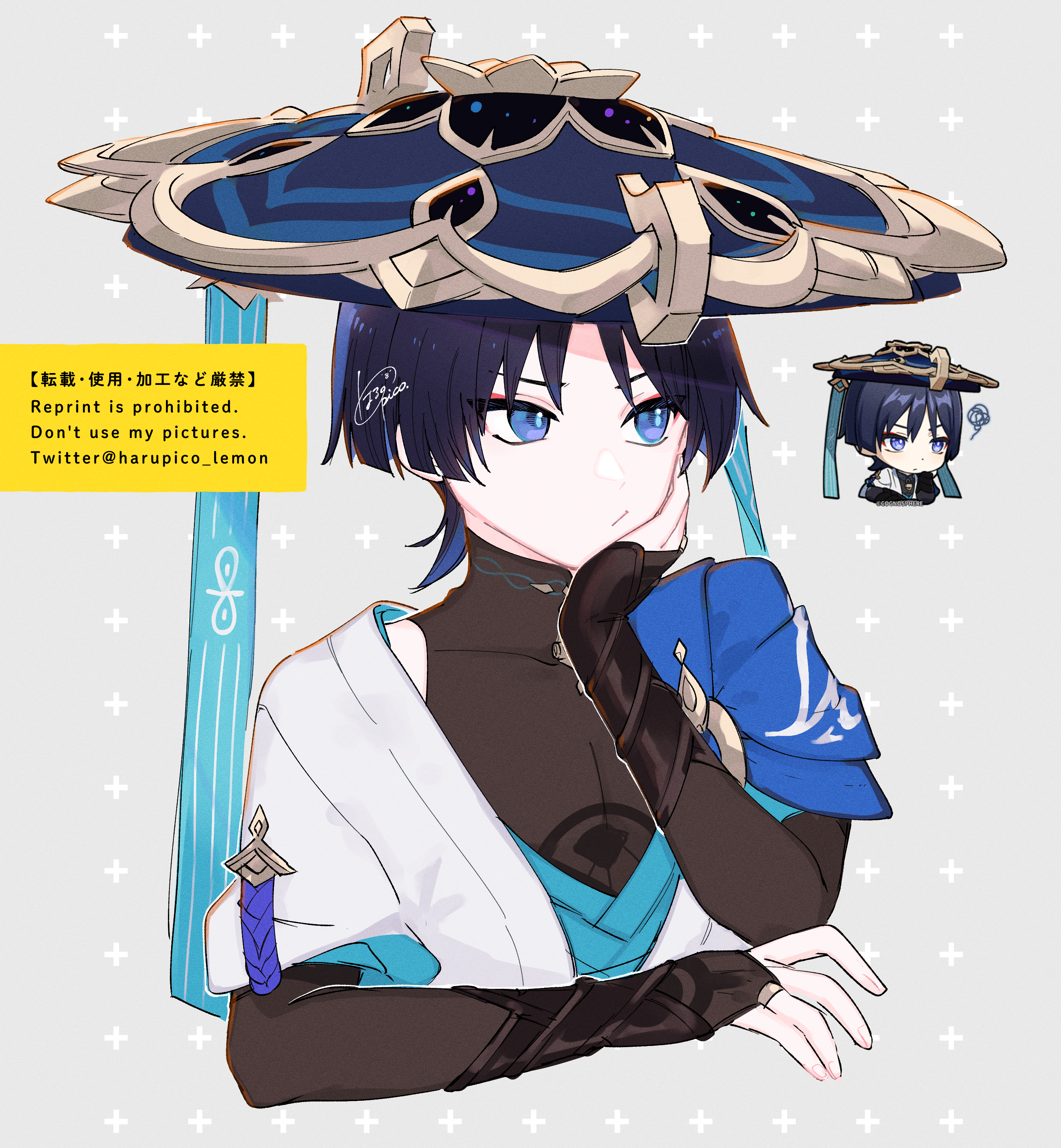 放浪者】New Stamp Genshin Impact | HoYoLAB