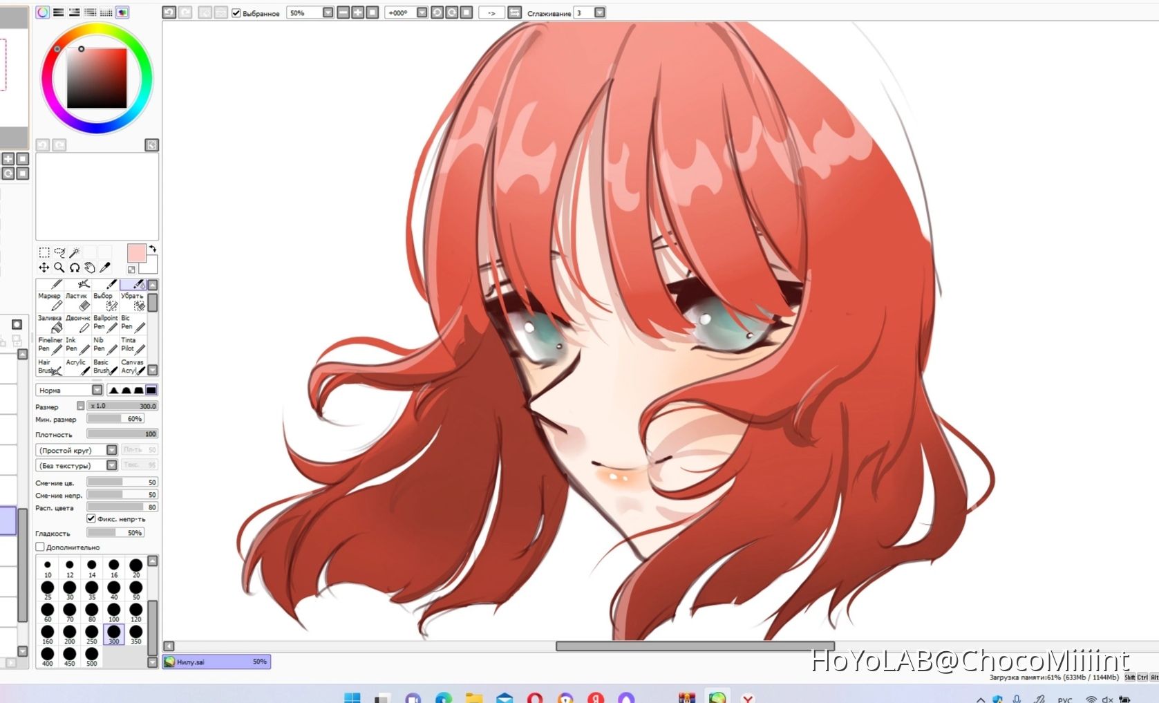 genshin-impact-hoyolab