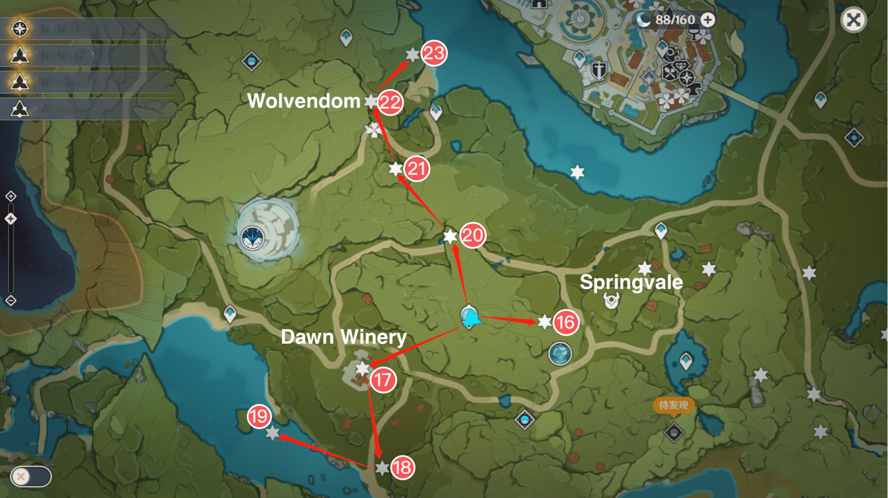 Anemoculus Collection Guide 2 Dawn Winery/Wolvendom/Brightcrown