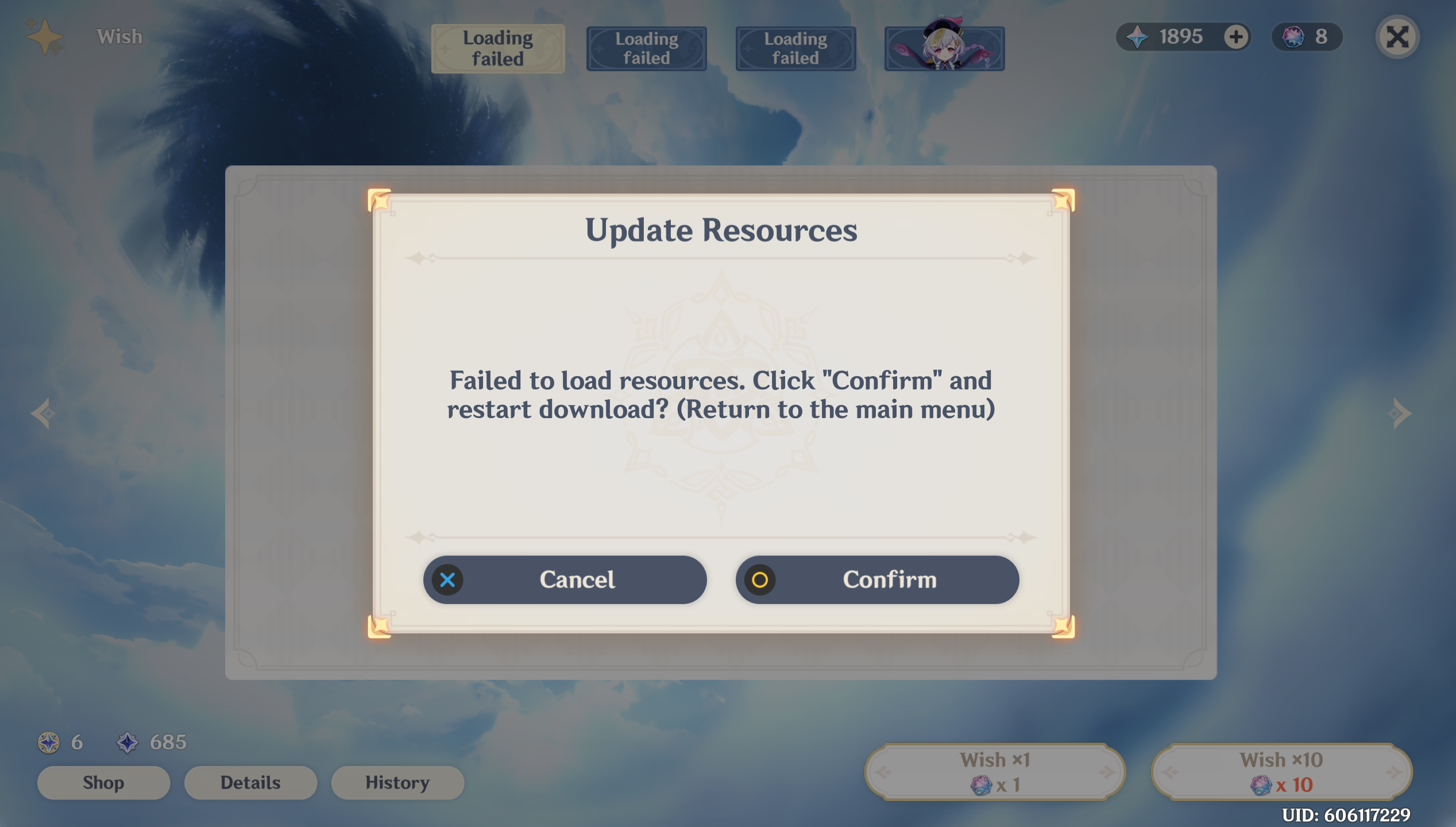 Just redownloaded and the wish banner says it failed to load resources