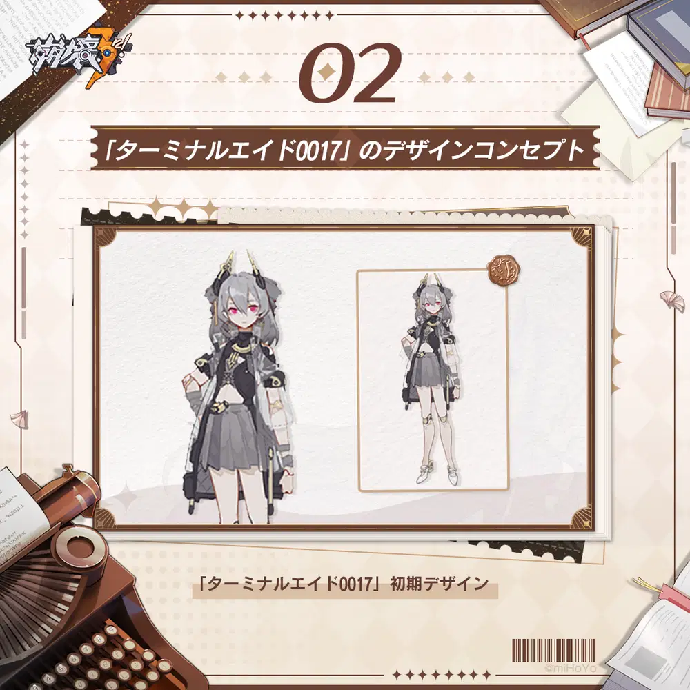 c2636bbb2a893fe0d69207dbc1b1d9