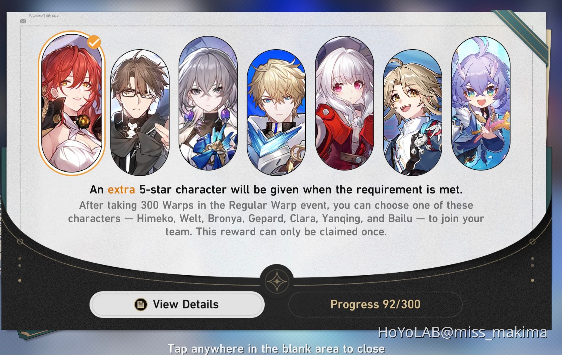 Лучшая стандартная лега хср. Стандартные леги. Лучшая стандартная лега хср. Баннеры ханкай стар рейл. Стандартные леги.