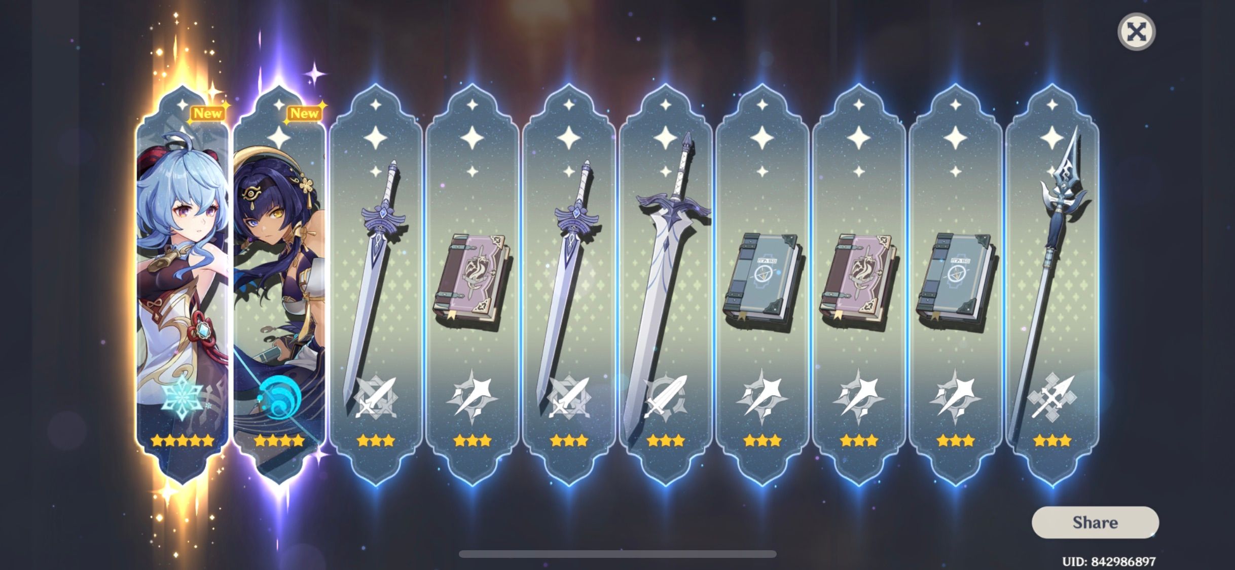 Ganyu Banner and Weapon Banner Genshin Impact HoYoLAB