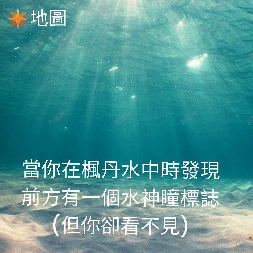 6 75 Seconds 6 75 Seconds