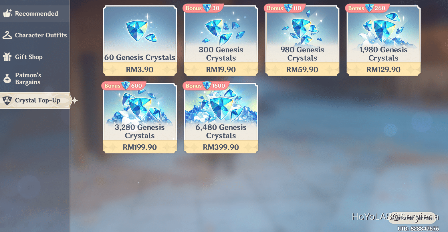 01 F2Ps, we are going to spice up the wardrobe a little [Results