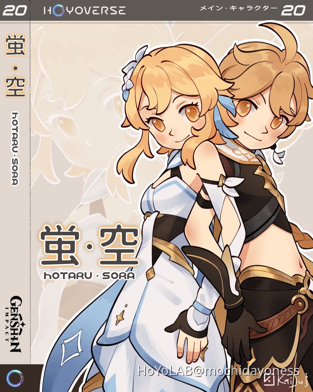 Genshin x Vocaloid Genshin Impact HoYoLAB