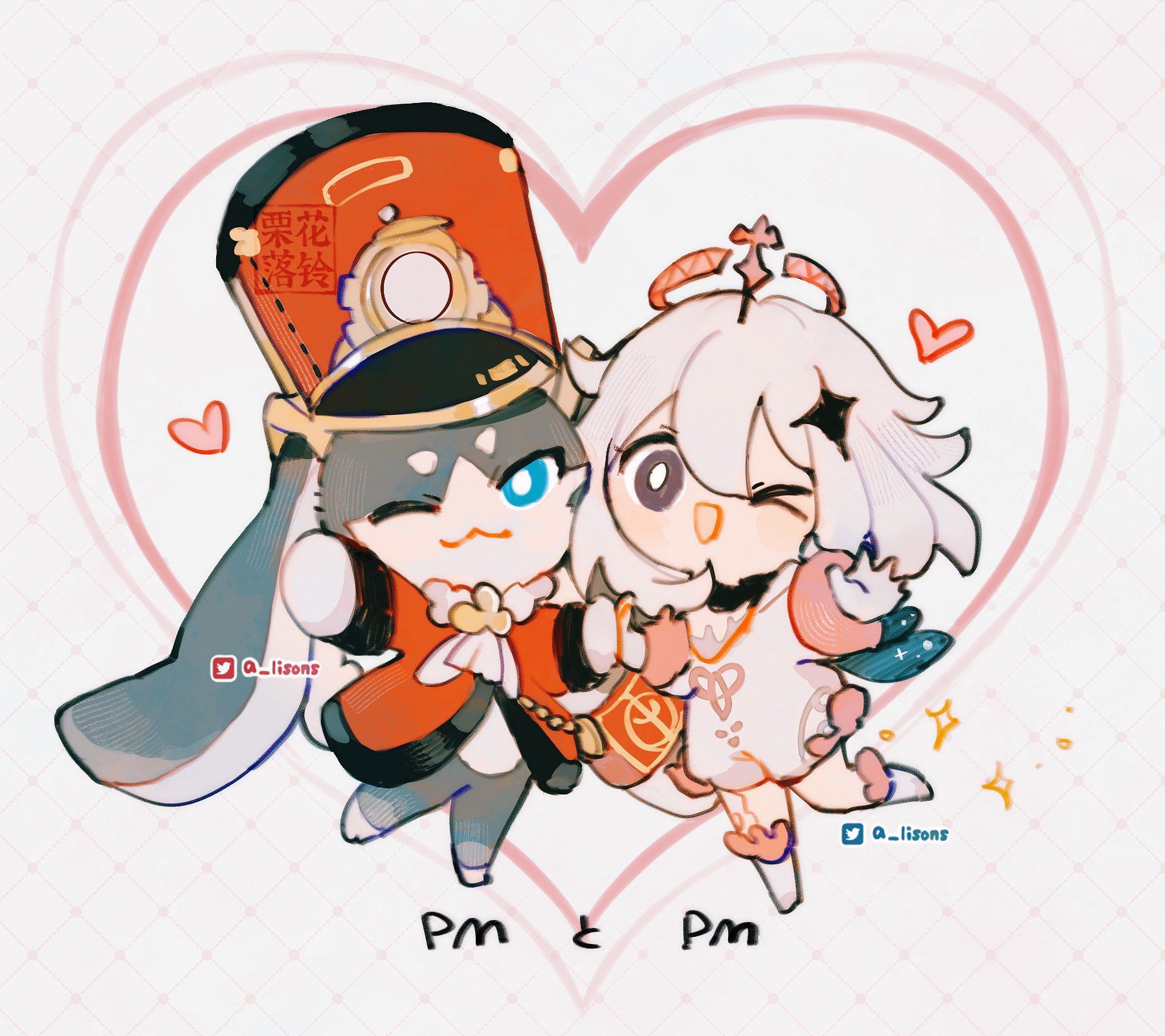 Pompom hay Paimon? Honkai Star Rail HoYoLAB
