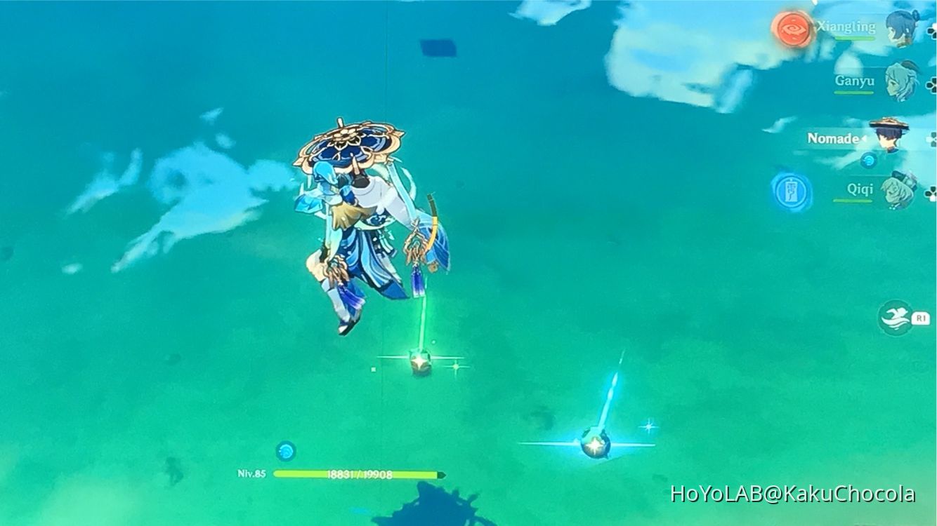 Je suis censé récupérer comment du coup ? Genshin Impact HoYoLAB
