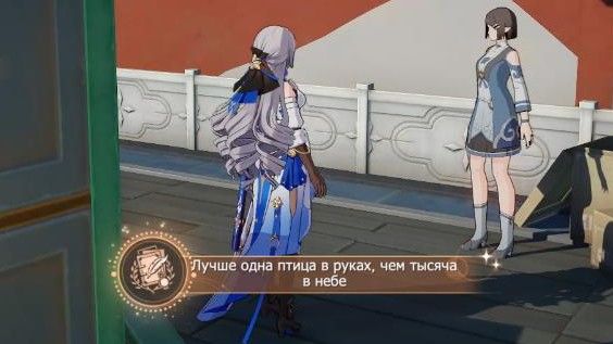 Серия из 8 достижений "Лучше одна птица в руках, чем тысяча в небе ...