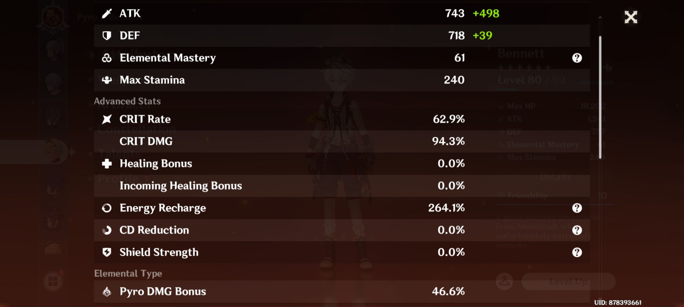 Крит урон genshin impact в достижении. Физический урон геншин. Достижение с максимальным уроном геншин. Достижение в геншине на максимальный крит урон. Корона лорда драконов геншин импакт.