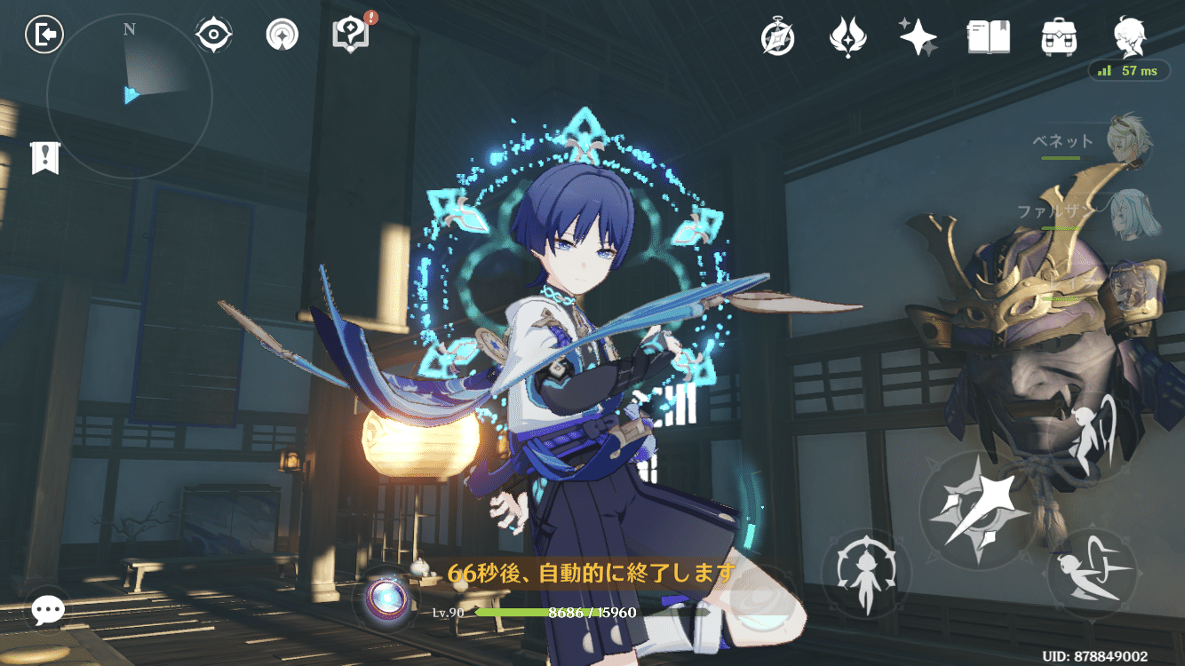 放浪者くんはかわいい Genshin Impact | HoYoLAB