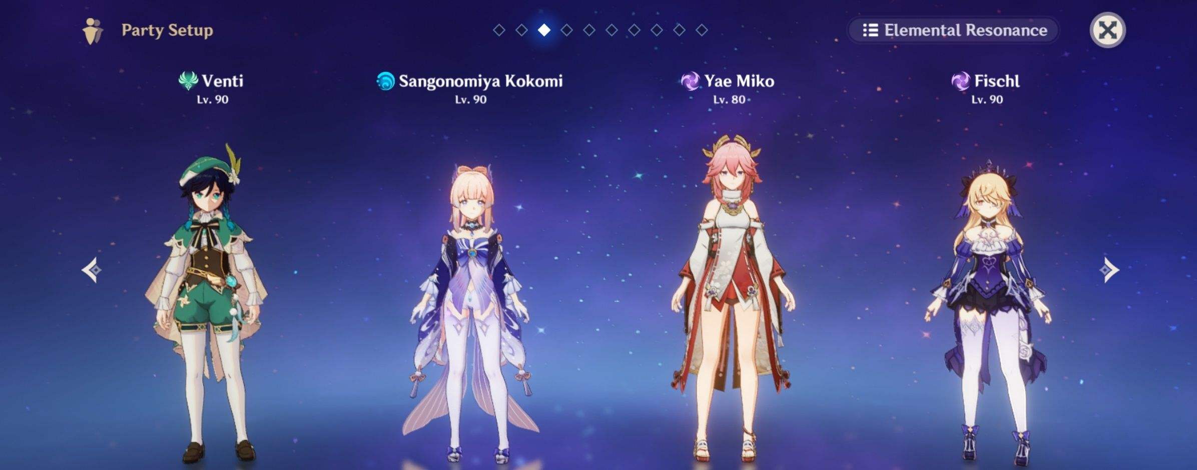 Character Strength Analysis and Draw Suggestions-[Venti] Genshin Impact ...