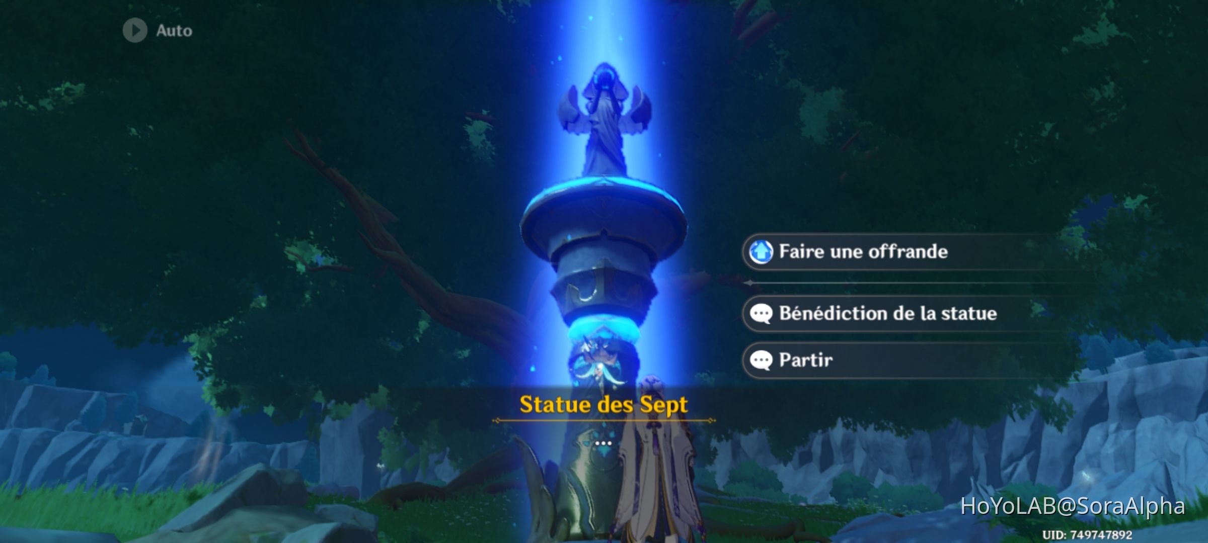 The witness 2016. Gta 4 статуя свободы. Как открыть статую игру. Как открыть статую игру. Игра с истуканами.