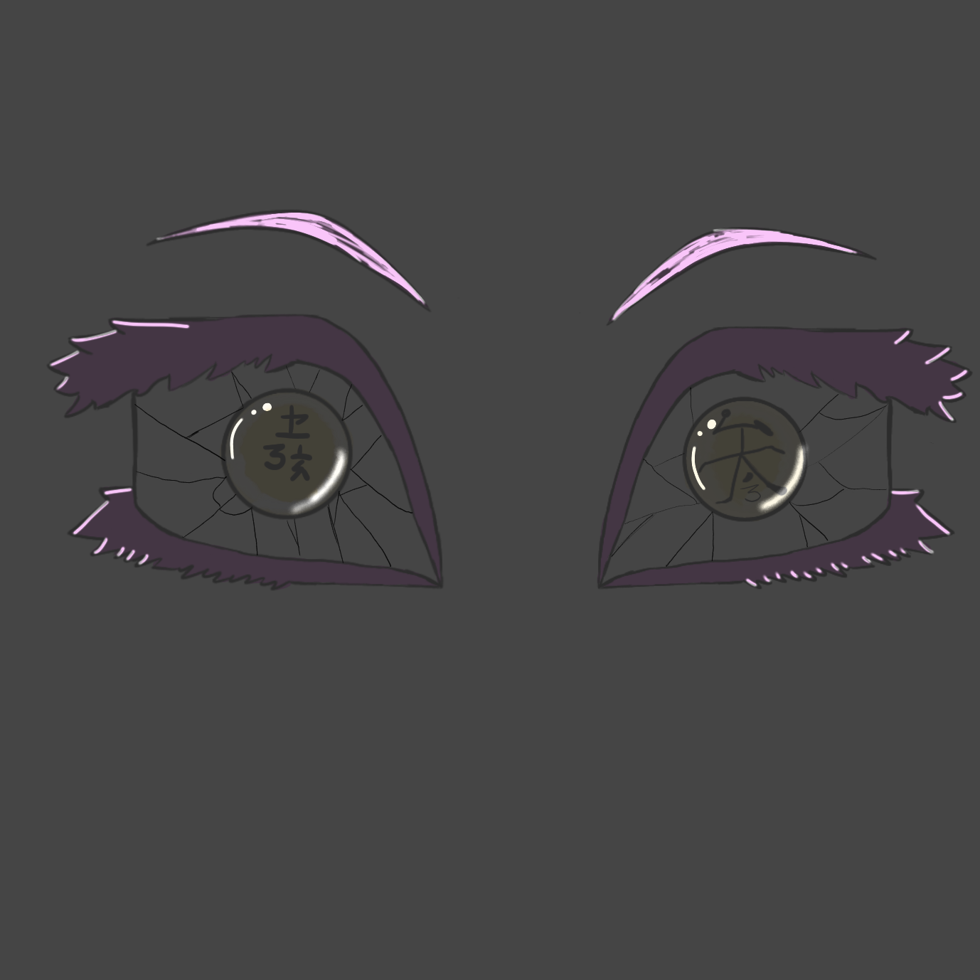 I Got Rlly Bored And Just Started Redrawing Over Smh I Made Last Year i-got-rlly-bored-and-just-started-redrawing-over-smh-i-made-last-year