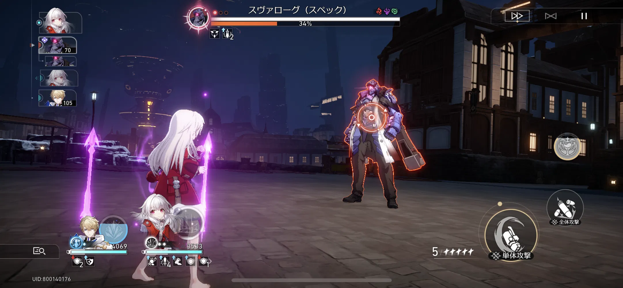 クラーラちゃんの卒業式(スヴァローグ編) Honkai Star Rail HoYoLAB