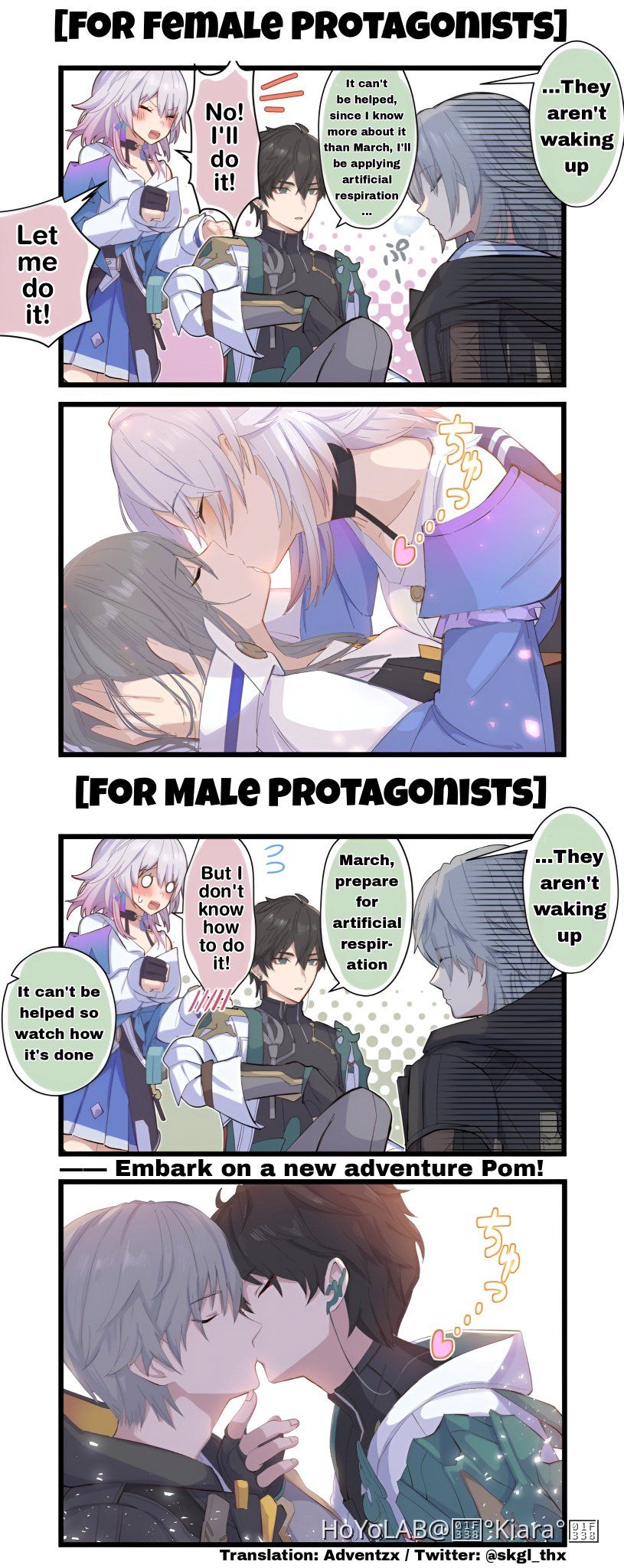 March DanHeng That s Not How You Do Cpr Honkai Star Rail HoYoLAB march-danheng-that-s-not-how-you-do-cpr-honkai-star-rail-hoyolab