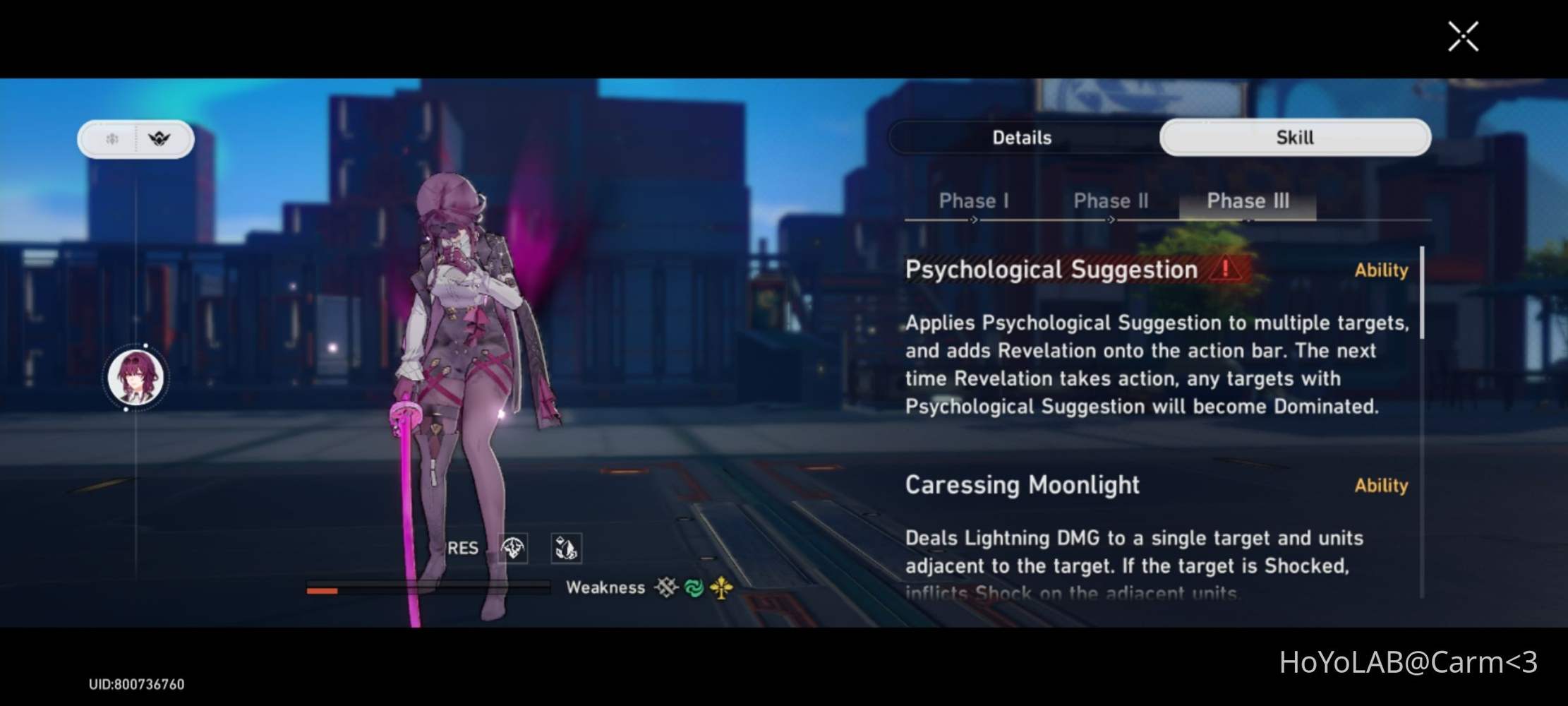 Ruan Mei Simulated Universe Event! I got lucky! World 5 Difficulty 2