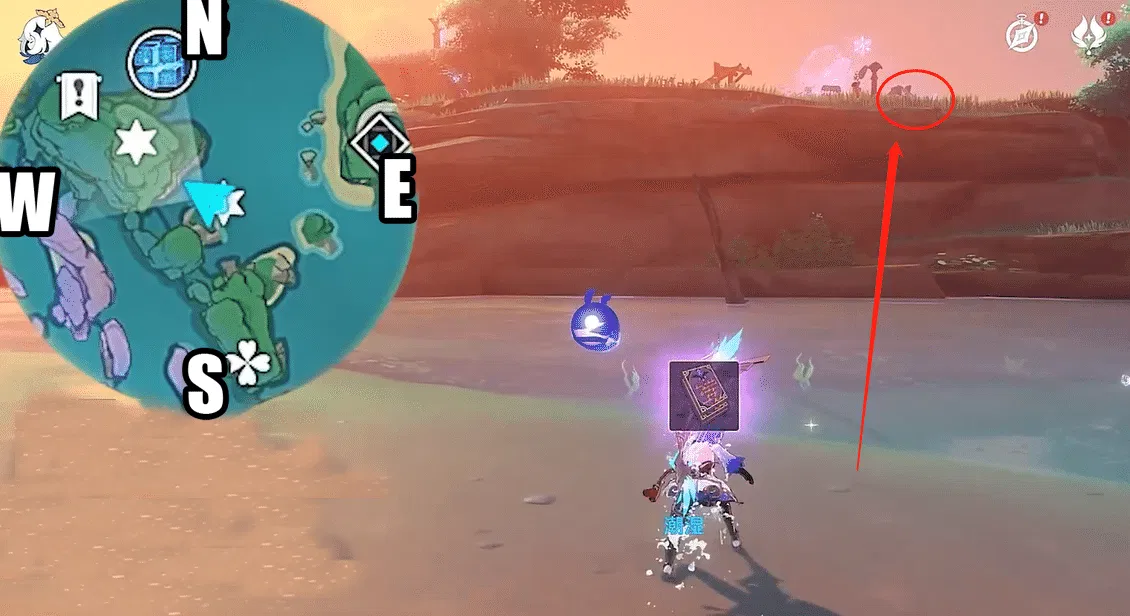 Inazuma Chest Collection Guide 20 Bourou Village Part 2 + Suigetsu