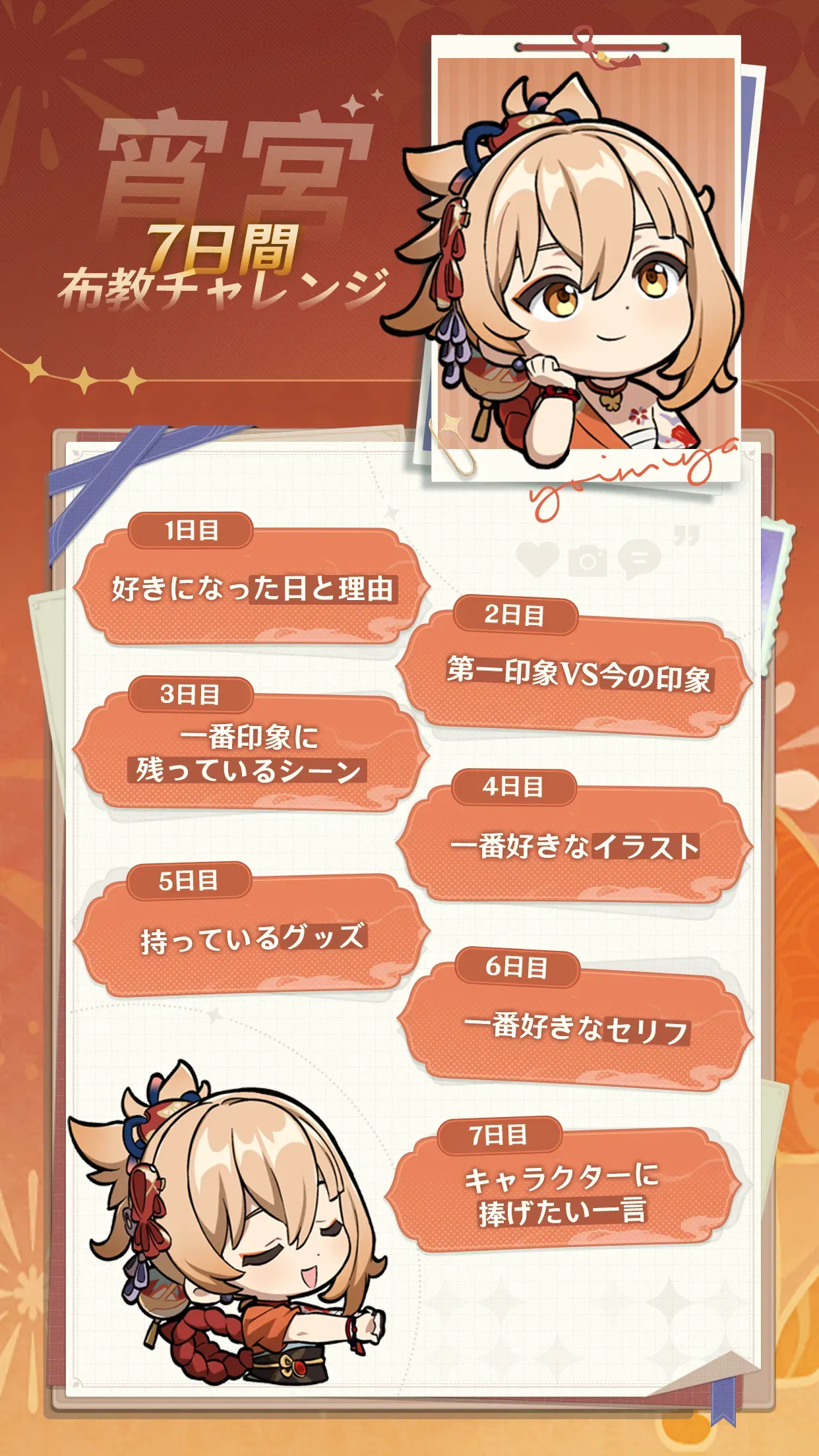 87f3e890aaae6e5a4553935a351575