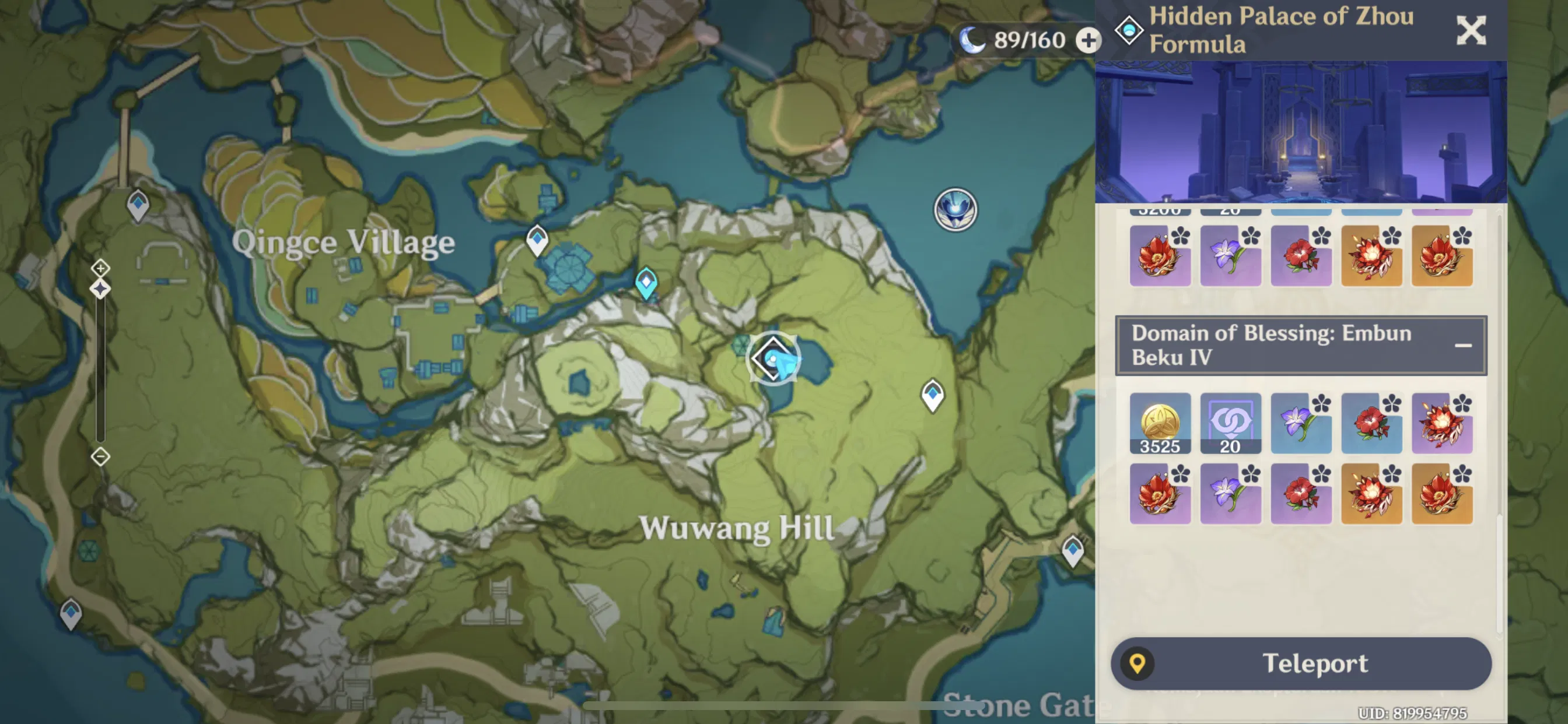 Lavawalker domain Genshin Impact HoYoLAB