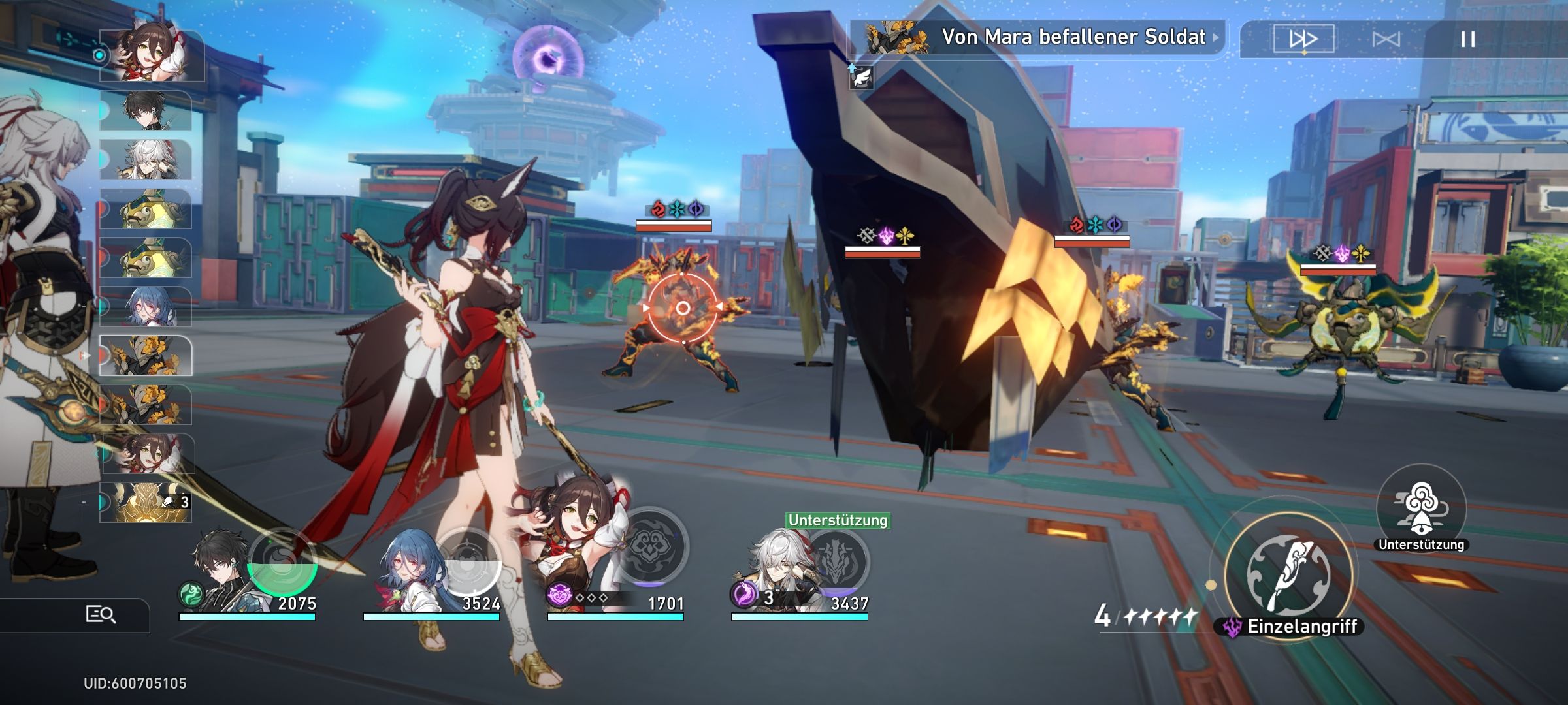 interesting bug 🫡 Honkai Star Rail HoYoLAB