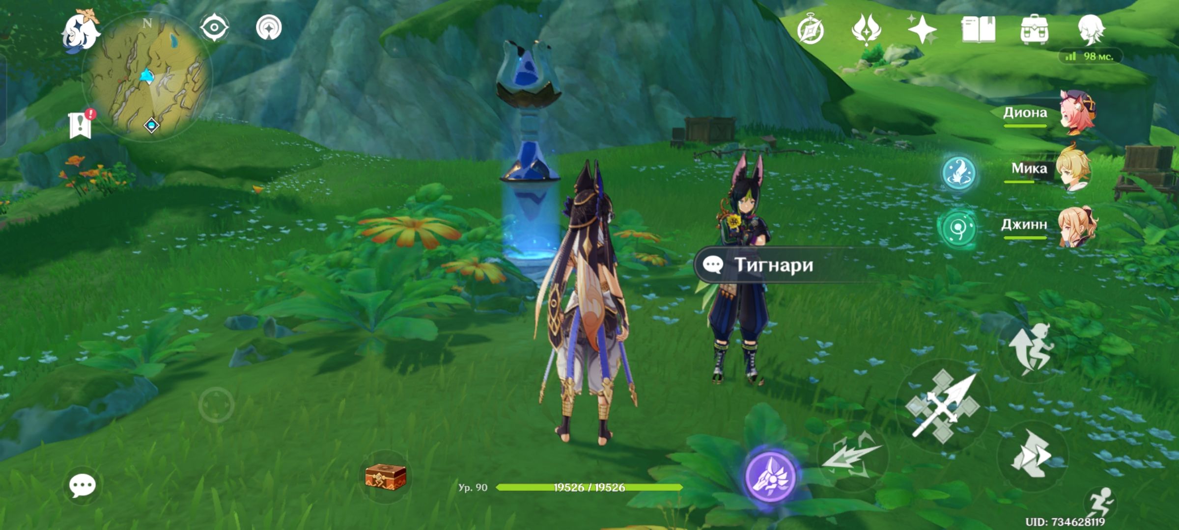 Камео Тигнари, если кто не заметил Genshin Impact | HoYoLAB